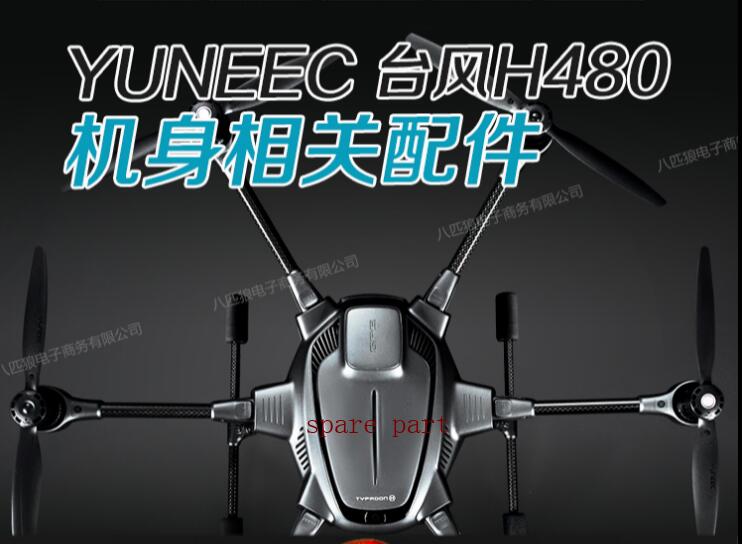 YUNEEC Typhoon H480 FPV  RC    ǰ..